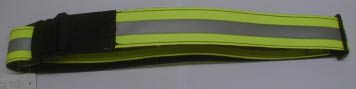  Ceinture 2" nylon, bande fluo